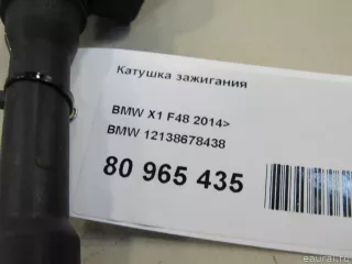 12138678438 BMW Катушка зажигания MINI CLUBMAN F54 Арт E80965435, вид 6