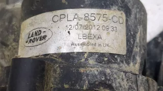 LR039254 Корпус термостата Land Rover Range Rover 4 Арт 9508148, вид 2