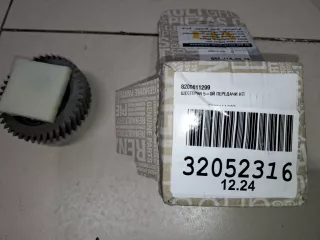8200611299 Шестерня 5-ой передачи Renault Logan 2 Арт Z342680, вид 2