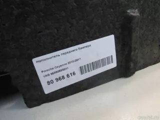 95850555011 VAG Наполнитель переднего бампера Porsche Cayenne 958 Арт E80968616, вид 8