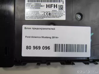 JR3Z15604B Ford Блок предохранителей Ford Mustang 6 Арт E80969096, вид 5