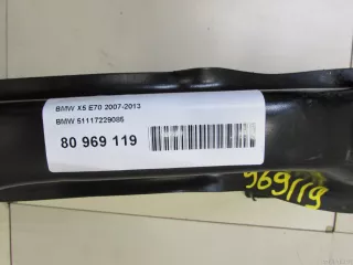51117229085 BMW Усилитель переднего бампера BMW X5 E70 Арт E80969119, вид 5