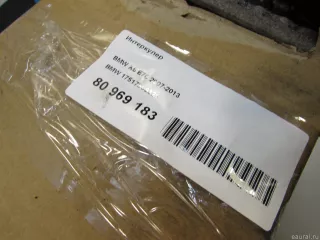 17517809321 BMW Интеркулер BMW X5 F15 Арт E80969183, вид 10