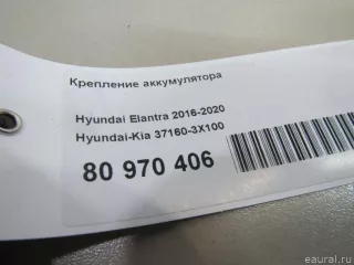 371603X100 Hyundai-Kia Крепление аккумулятора Hyundai Elantra AD Арт E80970406, вид 4