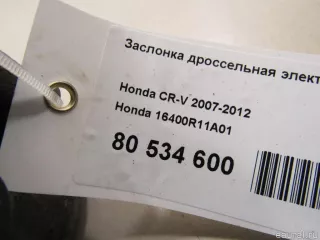 16400R11A01 Honda Заслонка дроссельная электрическая Honda CR-V 3 Арт E80970425, вид 6