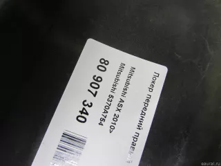 5370A754 Mitsubishi Локер передний правый Mitsubishi ASX restailing 2 Арт E80972489, вид 6