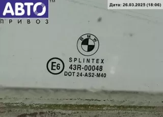  Стекло двери задней левой BMW 3 E36 Арт 54927366, вид 2