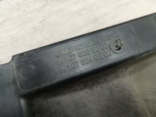 A1675200000 Пыльник двигателя Mercedes E W238 Арт Z325822, вид 2