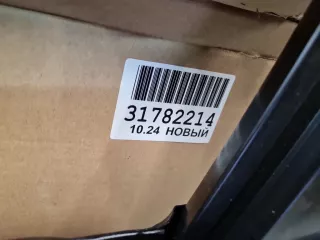 ATP3102011322 Дверь левая передняя Hyundai Solaris 2 Арт Z339338, вид 7