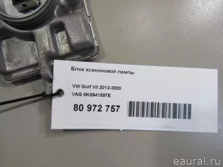 8K0941597E VAG Блок розжига ксенона Audi A6 C6 (S6,RS6) Арт E80972757, вид 4