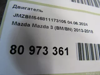 PEY702300H Mazda Двигатель Mazda 3 BP Арт E80973361, вид 11
