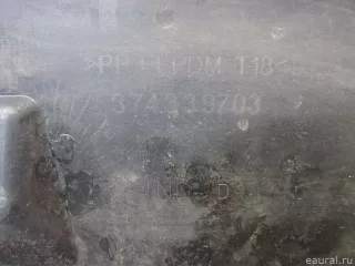 1404191 GM Бампер задний Opel Astra H Арт E80978743, вид 11