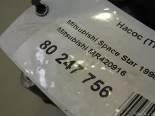 MR420916 Mitsubishi Насос (ТНВД) бензиновый Mitsubishi Space Star 1 Арт E80981220, вид 9