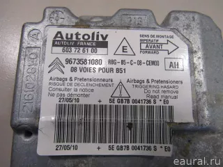 6546W3 Citroen-Peugeot Блок управления AIR BAG Citroen C4 1 restailing Арт E80986119, вид 2