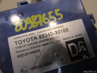8934030100 Toyota Блок управления парктроником Lexus GS 4 restailing Арт E80987655, вид 2