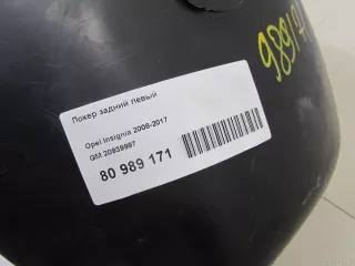 20939997 GM Локер задний левый Opel Insignia 1 Арт E80989171, вид 7