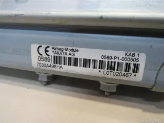 7030A802HA Mitsubishi Подушка безопасности нижняя (для колен) Mitsubishi L200 5 Арт E80989761, вид 5