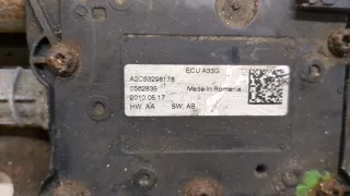 13311218 Электроручник Opel Meriva 2 Арт 20003064, вид 3