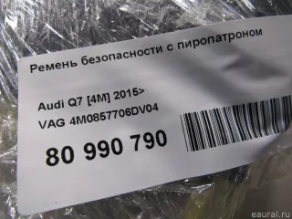 4M0857706DV04 VAG Ремень безопасности с пиропатроном Audi Q7 4M restailing Арт E80990790, вид 7