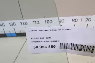 824210U010 Hyundai-Kia Стекло двери передней правой Hyundai Solaris 1 Арт E80994586, вид 6