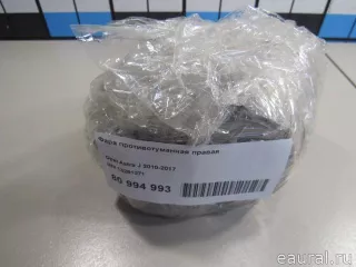 13281271 GM Фара противотуманная правая Opel Astra J Арт E80994993, вид 7