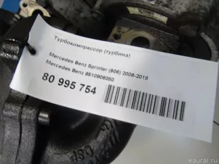 6510906080 Mercedes Benz Турбокомпрессор (турбина) Mercedes Sprinter W907/910 Арт E80995754, вид 9