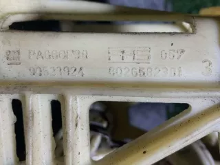 8026582301 Кулиса Opel Zafira A Арт 54356, вид 4