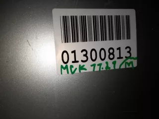 8J0853856DGRU Накладка порога правая Audi TT 2 Арт Z216753, вид 7