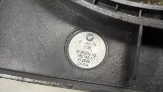 919520002 Сабвуфер BMW 5 F10/F11/GT F07 Арт 20008874, вид 3
