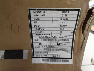 BPC57002S Диск колесный алюминиевый R15 Renault Sandero 2 Арт Z247795, вид 3