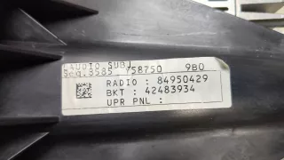 42483934,84950429 Дисплей Chevrolet TrailBlazer 3 Арт 20010755, вид 3