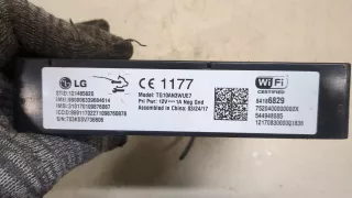 84186829 Блок управления телефоном Opel Insignia 2 Арт 20013627, вид 4