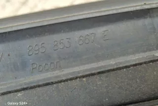 895853667E, 895853667H , art Заглушка (решетка) в бампер передний Audi 80 B4 Арт , вид 8