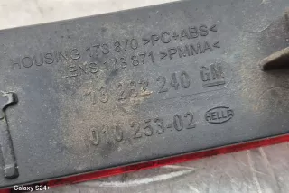 13282240, 01025302 , art15007040 Катафот Opel Astra J Арт 15007040, вид 5