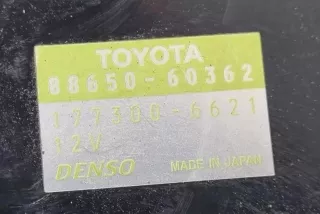 8865060362, 1773006621 , art Прочая запчасть Toyota Land Cruiser 100 Арт , вид 2