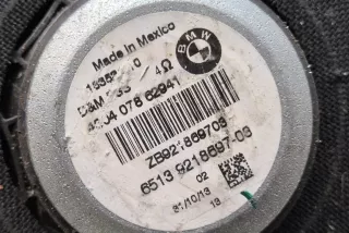 9218697, 65139218697 , art13715189 Сабвуфер BMW X6 E71/E72 Арт 13715189, вид 4