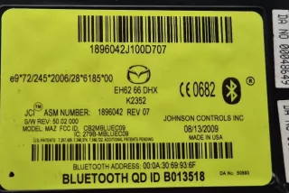 EH6266DHX , art12432187 Блок Bluetooth Mazda CX-7 Арт 12432187, вид 3