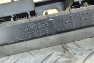 31395855, 31378136 , art13629909 Кронштейн крепления крыла Volvo XC90 1 restailing Арт 13629909, вид 7