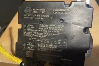 art472615 Блок AirBag SsangYong Korando Арт 472615, вид 2