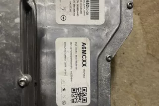 9844765280 , art5475303 Прочая запчасть Opel Corsa F Арт 5475303, вид 2