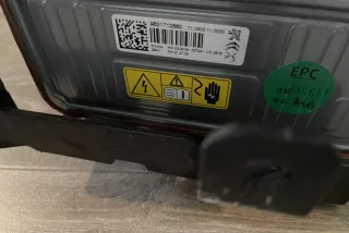 9821712680 , art12466318 Прочая запчасть Peugeot 2008 Арт 12466318, вид 2