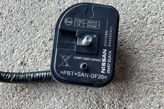 284876UA1A , art12466178 Блок управления сигнализацией Nissan Qashqai 2 restailing Арт 12466178, вид 4