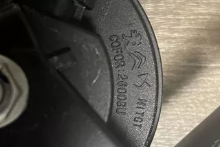 9825588480 , art12467232 Прочая запчасть Opel Astra L Арт 12467232, вид 3
