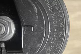 9825588480 , art12467232 Прочая запчасть Opel Astra L Арт 12467232, вид 4