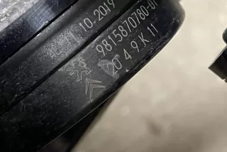 9815870780 , art12468133 Сигнал (клаксон) Peugeot 508 2 Арт 12468133, вид 4