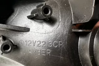 12V223CP , art13879679 Фара правая Mitsubishi ASX Арт 13879679, вид 8