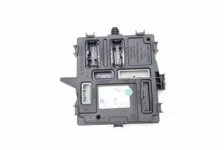 284B26RA2A, A2C1934561100, 088202026815614 , art Блок комфорта Nissan Rogue Арт , вид 2