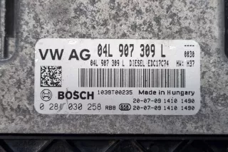 04L907309L , art14458607 Блок управления двигателем Audi A4 B9 Арт 14458607, вид 4