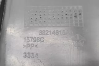 68214815AA , art14585842 Декоративная крышка двигателя Dodge Charger LD Арт 14585842, вид 6