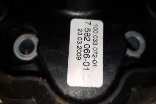 7582066 , art12286254 Проводка КПП BMW 7 F01/F02 Арт 12286254, вид 2